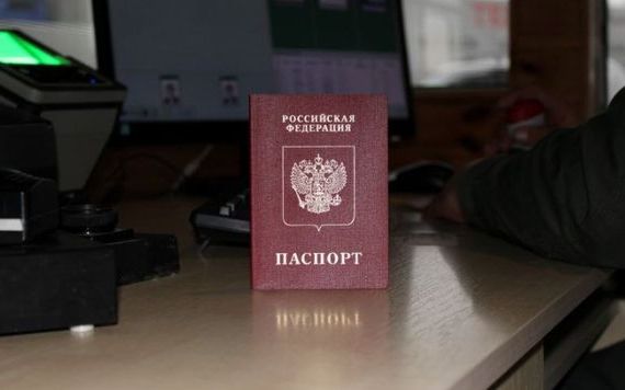 прописка в Сунже